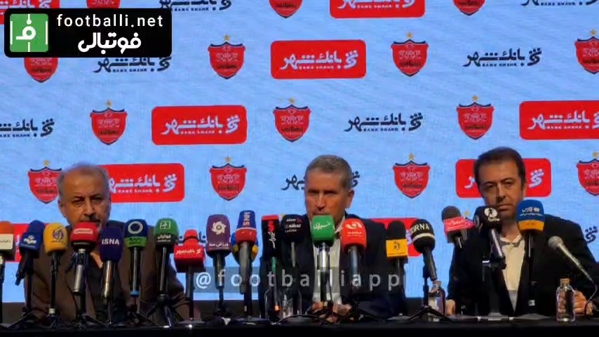 اختصاصی/ گاریدو سرمربی پرسپولیس: باشگاه روی نقل و انتقالات کار می‌کند، با مدیرعامل و معاون باشگاه صحبت کرده‌ام و می‌دانم آنها کارشان را انجام می‌دهند