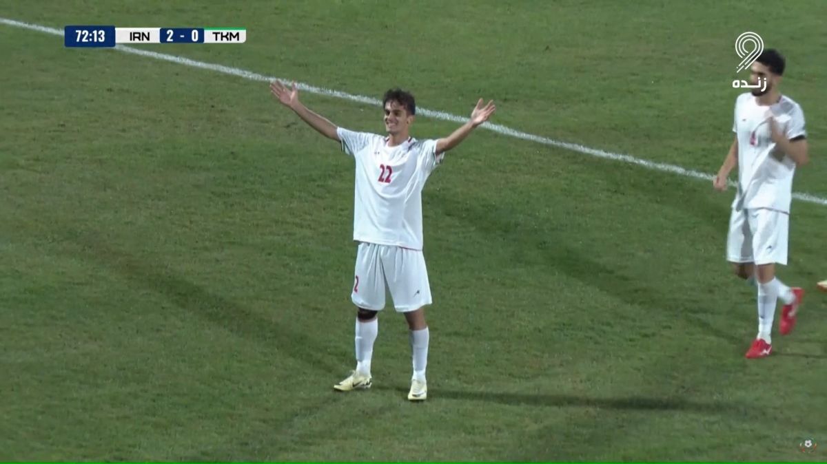 گل سوم جوانان ایران به ترکمنستان (یوسف مزرعه)