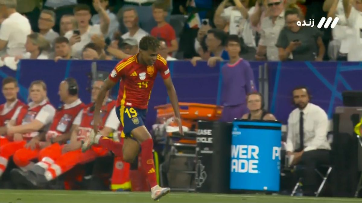 گل اول اسپانیا به فرانسه (سوپرگل یامال)