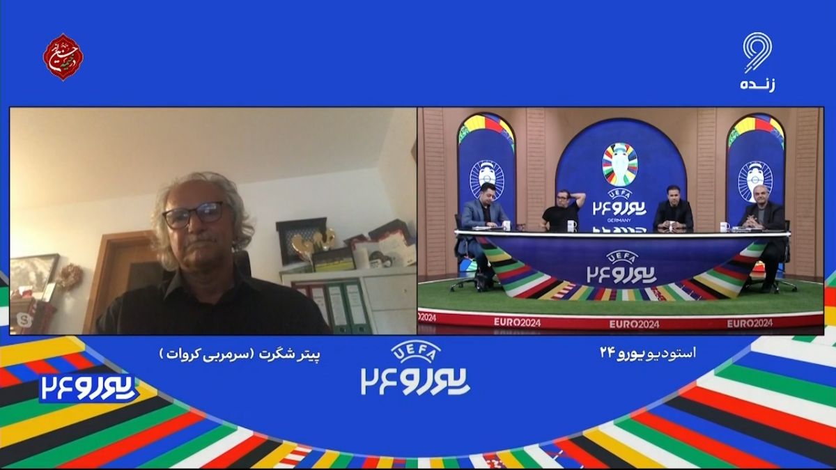 شوخی خداداد عزیزی با پیتر شگرت؛ شبیه آلبرت انیشتین هستی
