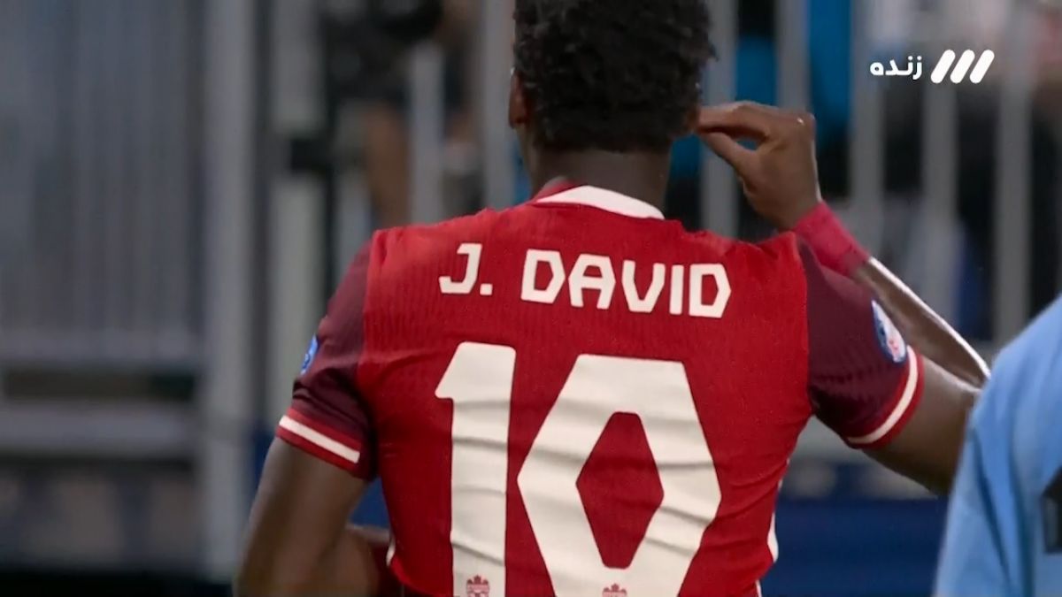 گل دوم کانادا به اروگوئه (جاناتان دیوید)