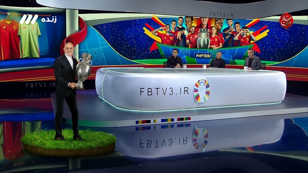 صحبت های جالب حمید محمدی مجری ویژه برنامه یورو به عنوان هوادار انگلیس پس از قهرمانی اسپانیا