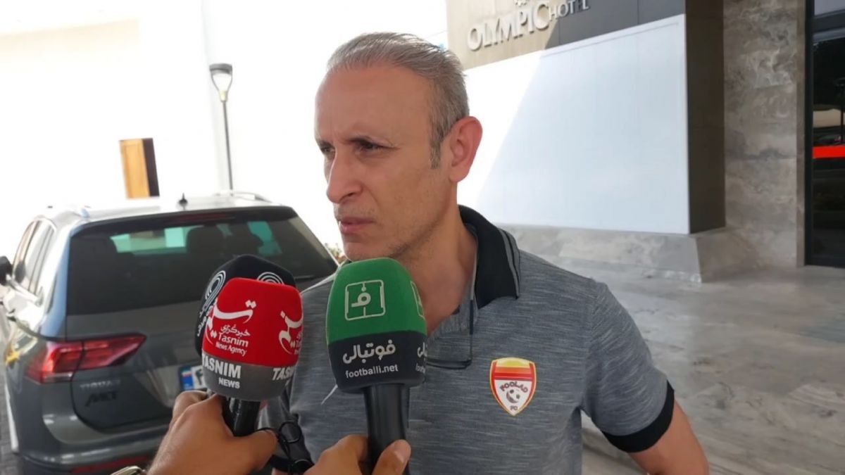 اختصاصی/ گفت و گوی خبرنگاران با یحیی گلمحمدی سرمربی فولاد