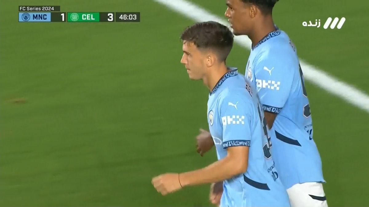 گل دوم منچسترسیتی به سلتیک (ماکسیمو پرونه)