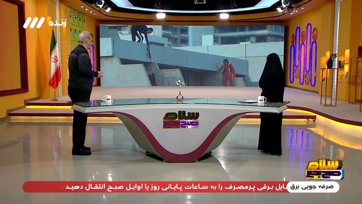 مرور اتفاقات جنجالی در المپیک مونیخ به روایت جواد خیابانی