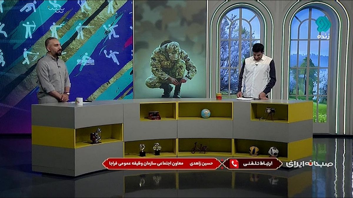 صبحانه ایرانی/ زاهدی: با بازیکنانی که خارج از کشور هستند هم مساعدت لازم انجام میگیرد که بتوانند به تیم ملی کمک کنند
