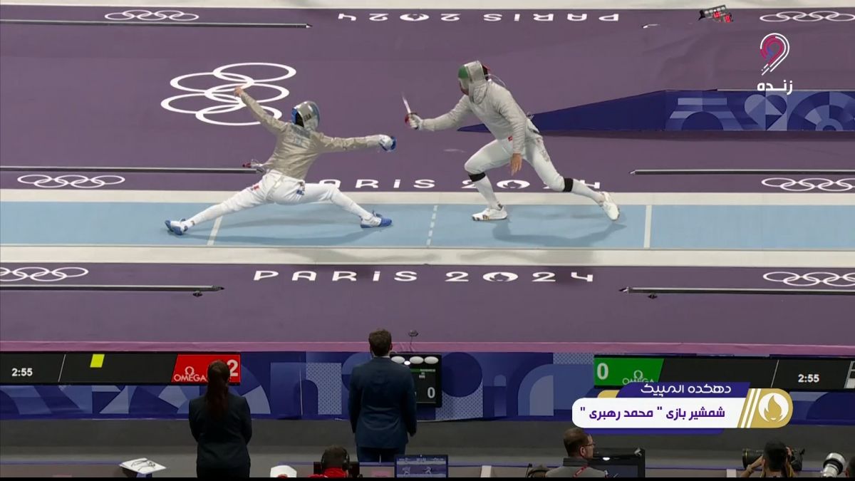 المپیک 2024/ شکست محمد رهبری مقابل حریف فرانسوی در شمشیربازی