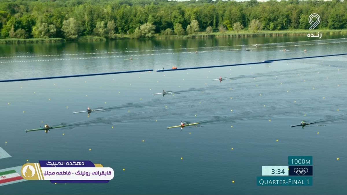 المپیک 2024/ عدم صعود فاطمه مجلل به نیمه نهایی با کسب مقام ششم در 1/4 نهایی روئینگ