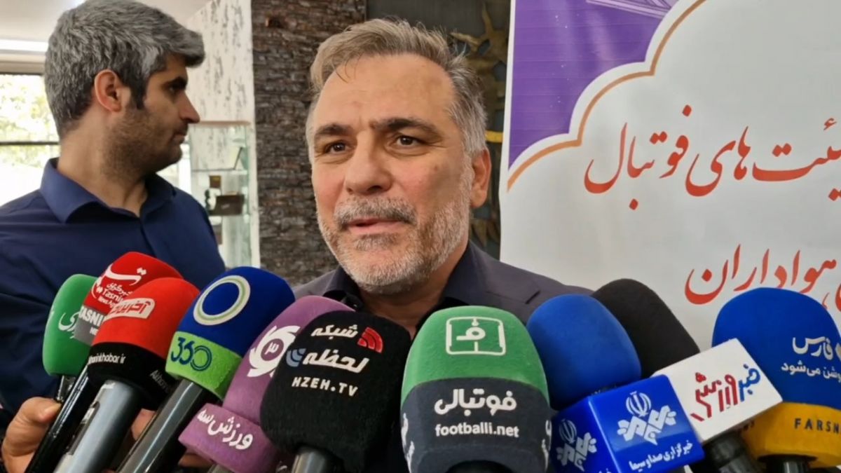 اختصاصی/ صحبت های میرشاد ماجدی درباره وضعیت ورزشگاه آزادی و تختی و مبارزه با دلالها و مدارس فوتبال متخلف