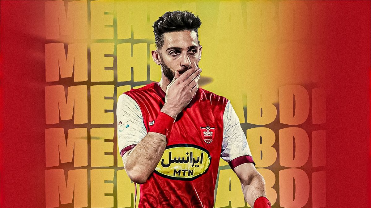 لحظات جذاب مهدی عبدی در پرسپولیس، به مناسبت جدایی گلزن فینال لیگ قهرمانان آسیا