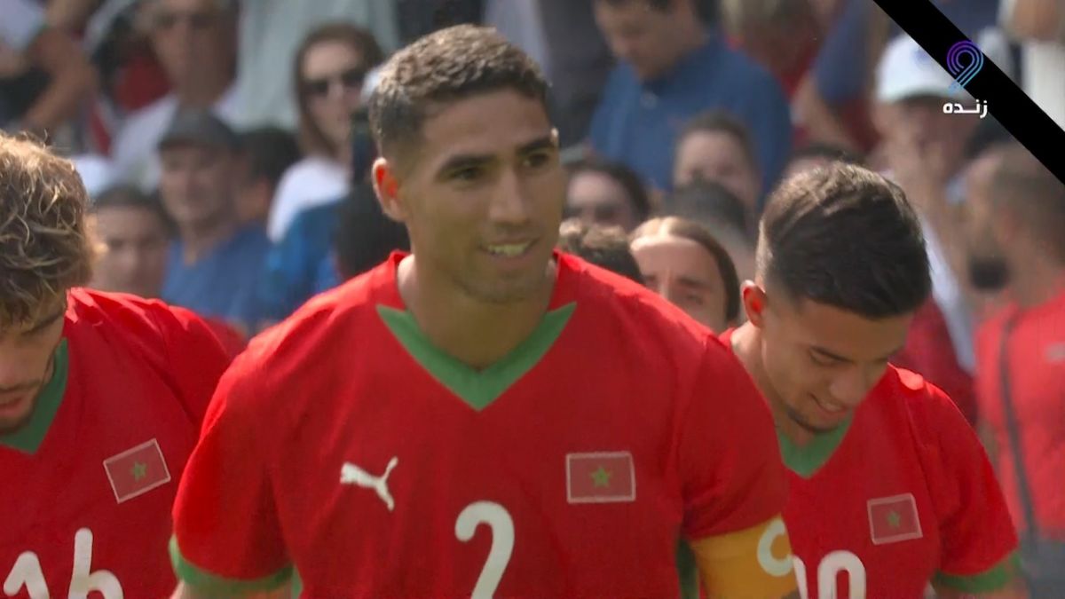 گل سوم امید مراکش به امید آمریکا (حرکت زیبای اشرف حکیمی)