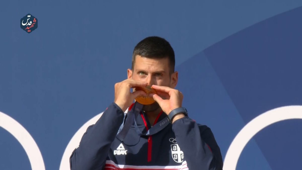 آلمپیک 2024/ اهدای مدال طلای تنیس به نواک جوکوویچ