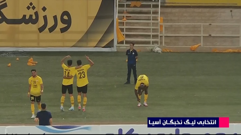 گل اول سپاهان به الاهلی امارات (شوت زیبای محبی)