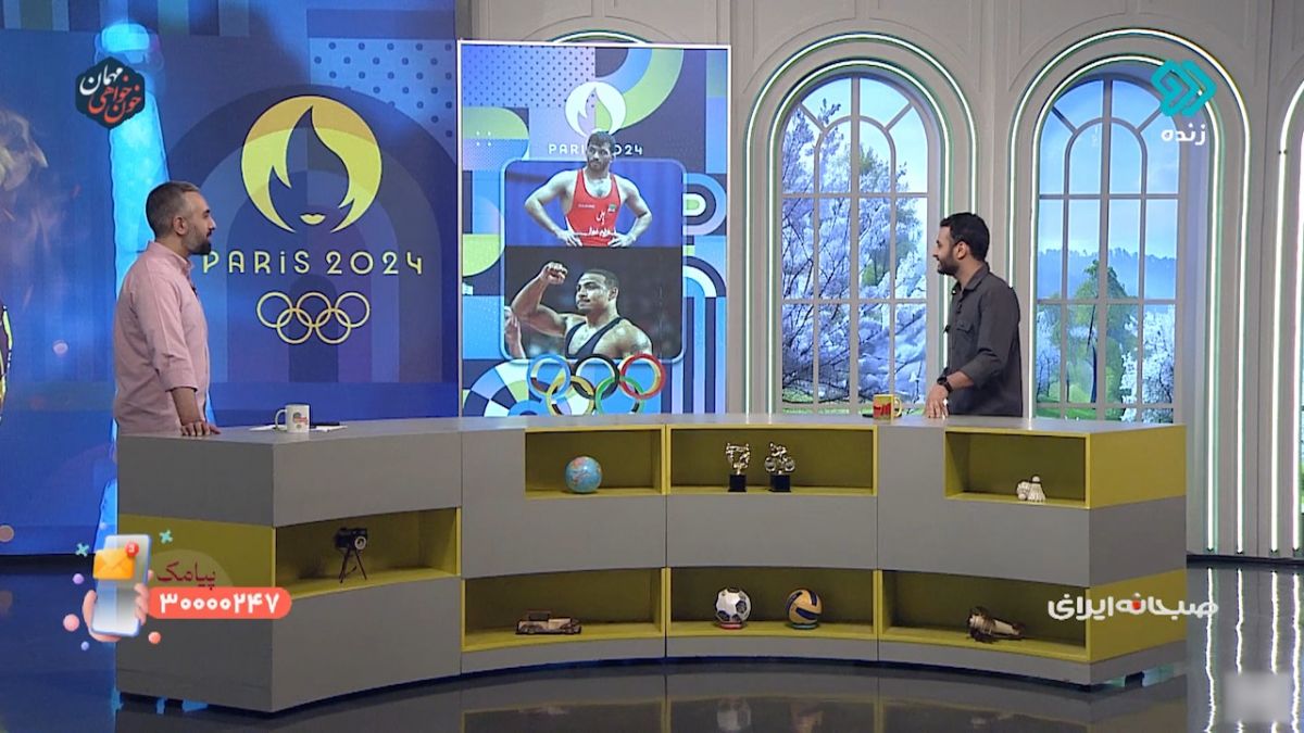 صبحانه ایران/ داستان باورنکردنی راهیابی سرلک به المپیک 2024 پاریس