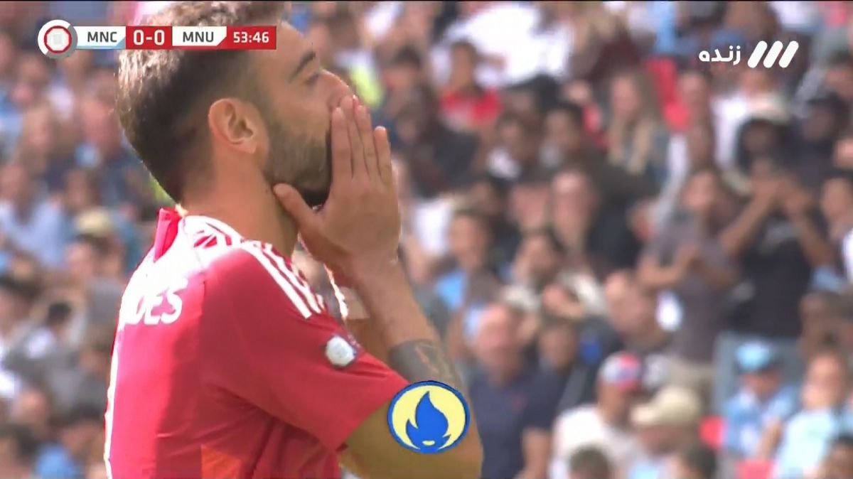 سوپرگل برونو فرناندز به دلیل آفساید مردود اعلام شد