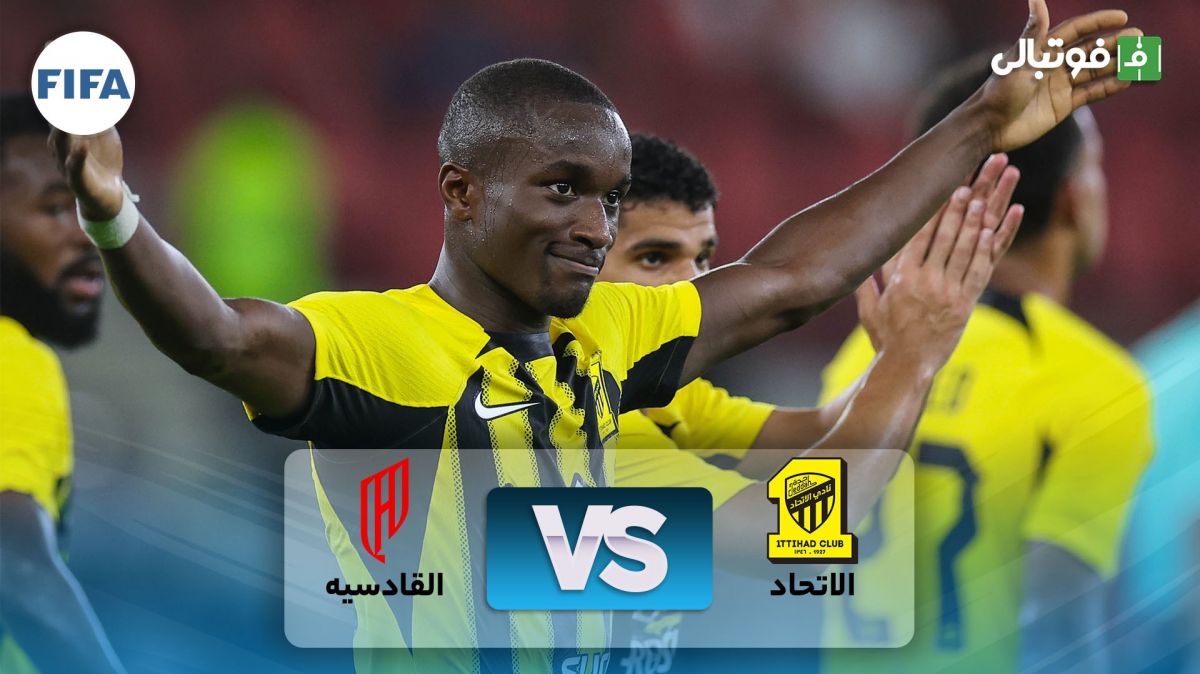 خلاصه بازی الاتحاد 1-1 القادسیه (گل انفرادی و زیبای موسی دیابی و گلزنی اوبامیانگ)