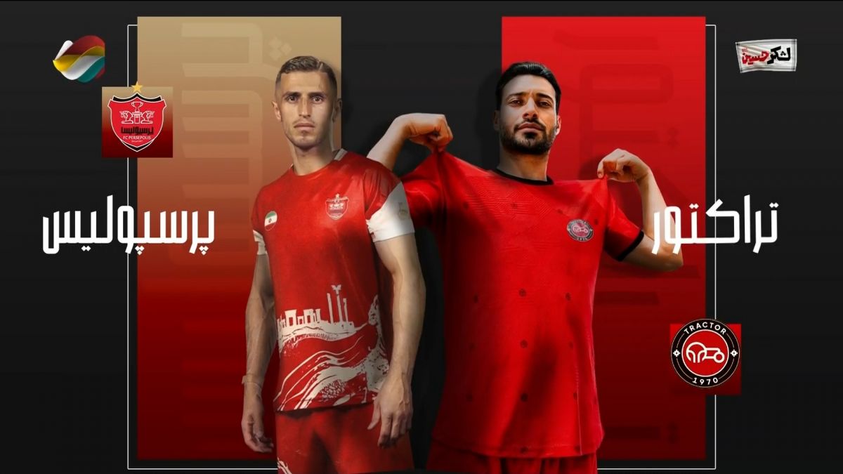 آمار و ارقام تقابل های پرسپولیس و تراکتور