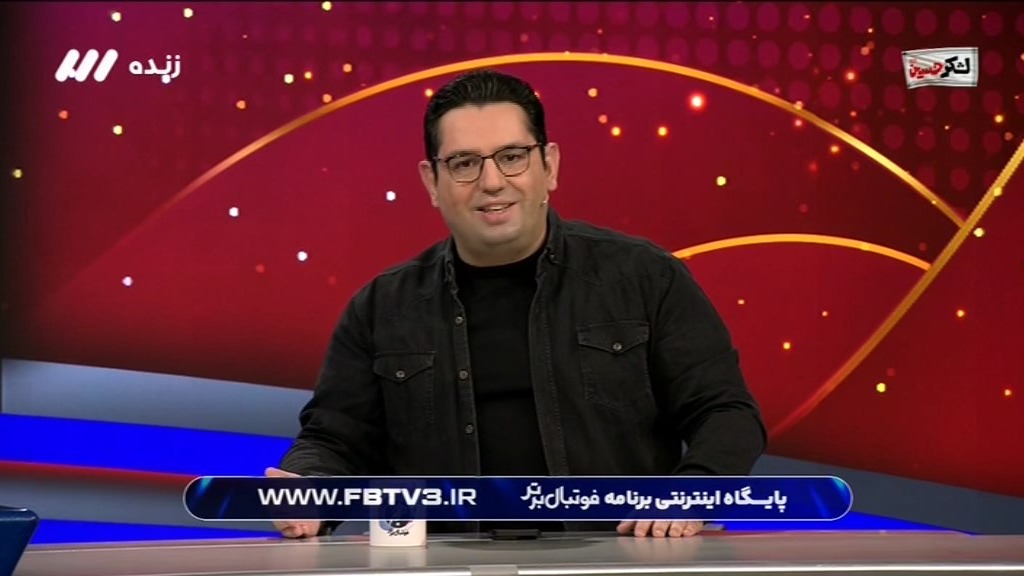 صحبت های محمدرضا احمدی درباره همکاری صدا و سیما با سیستم VAR