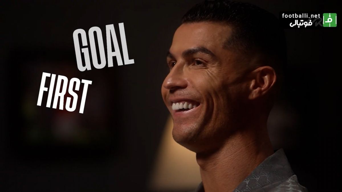 نمره رونالدو به اولین گل ملی خودش