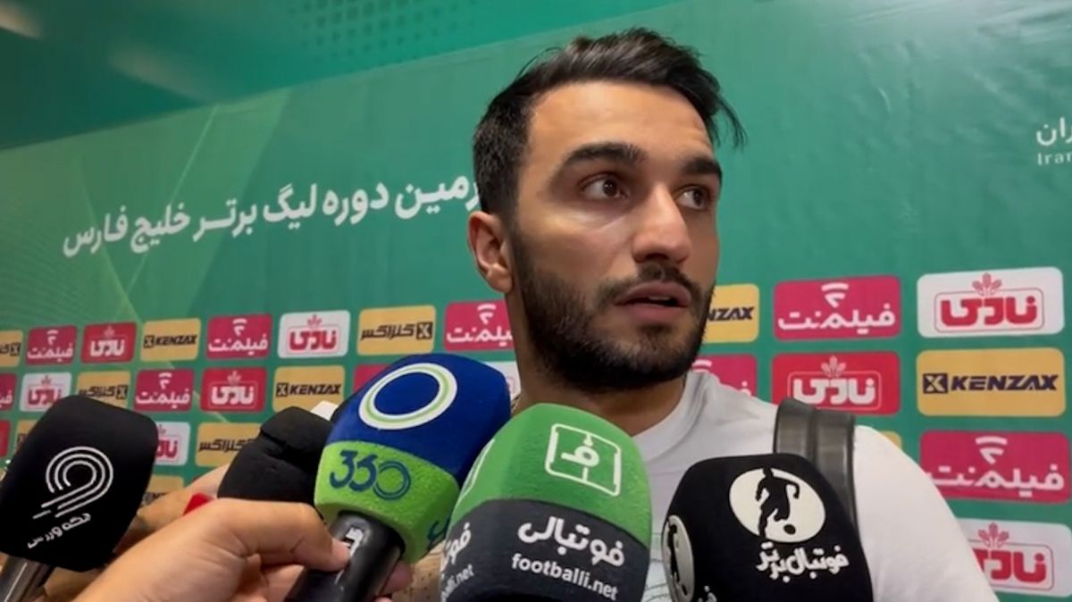 اختصاصی/ سیامک نعمتی: 3 امتیاز برای هر دو تیم مهم بود