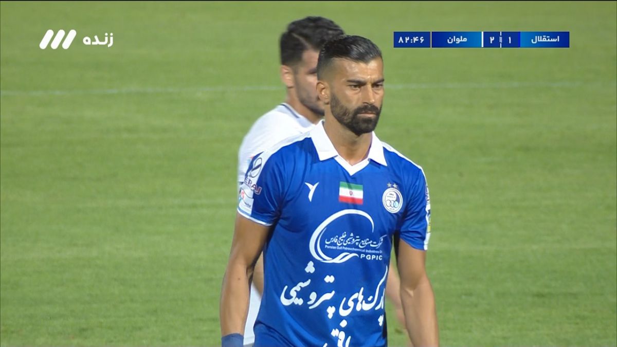 گل دوم استقلال به ملوان (دبل رامین رضاییان - پنالتی)
