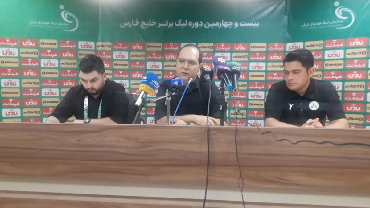 اختصاصی/ نشست خبری محمد ربیعی سرمربی ذوب آهن بعد از بازی مقابل هوادار