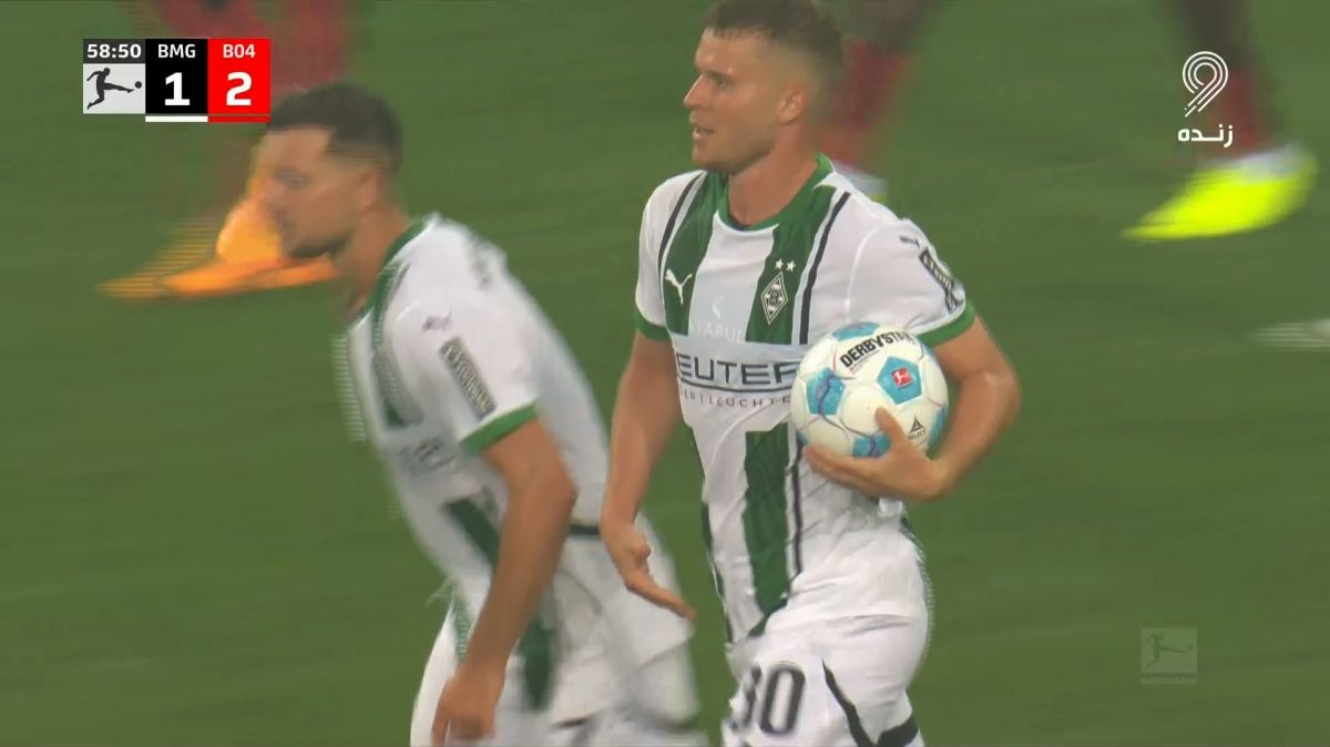 گل اول مونشن گلادباخ به بایر لورکوزن (نیکو الودی)