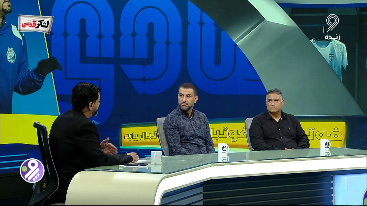 فوتبال پایه/ شکوری: در جوانان استقلال پیشنهاداتی به من داده شد که با روحیاتم سازگار نبود