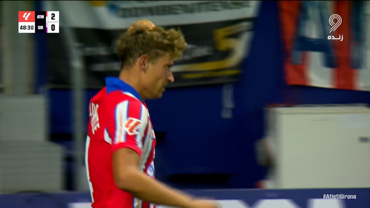 گل دوم اتلتیکو مادرید به خیرونا (سوپرگل یورنته)