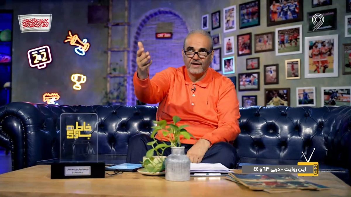 خاطره بازی/ از اشتباه بچه گانه رحمتی تا گلزنی مرحوم اولادی در دربی 63 به روایت جواد خیابانی