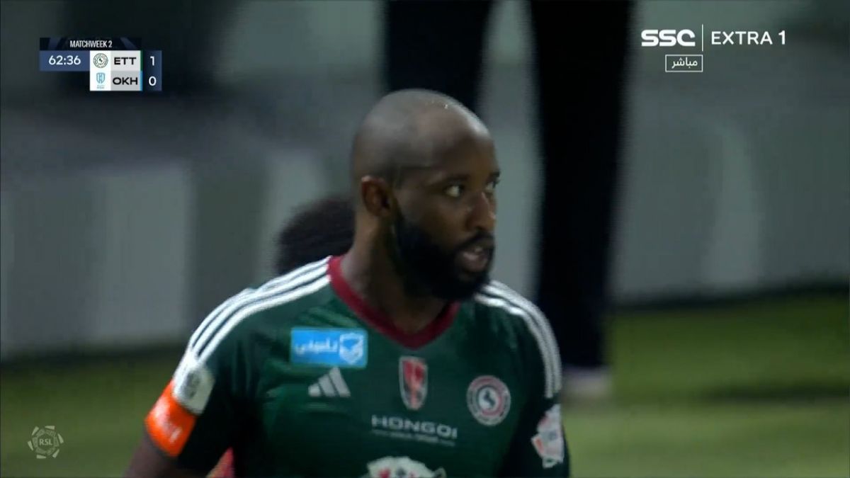 گل اول الاتفاق به الخدود (موسی دمبله)