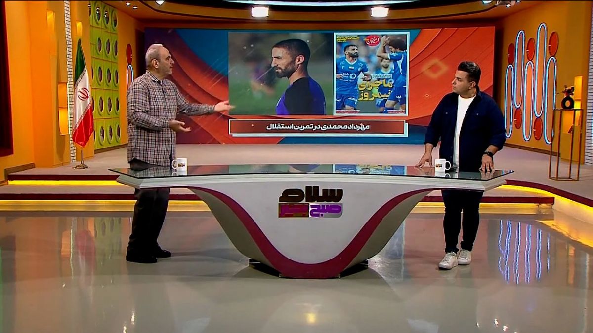 سلام صبح بخیر/خیابانی: با سرنوشت مهرداد محمدی بازی کردید