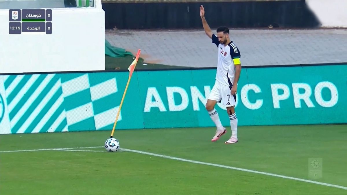 گل اول الوحده به الخلیج خور فکان (کرنر ارسالی احمد نوراللهی)