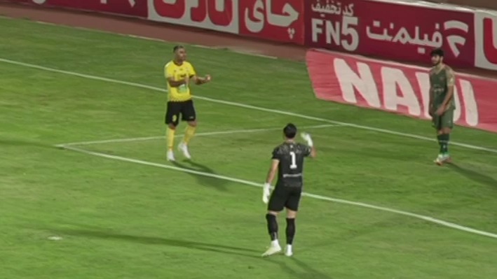 گل اول سپاهان به شمس آذر قزوین (کاوه رضایی)