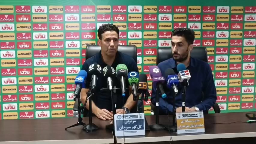 اختصاصی/ صحبت های مهدی تارتار سرمربی گل گهر در نشست خبری پایان بازی مقابل نساجی