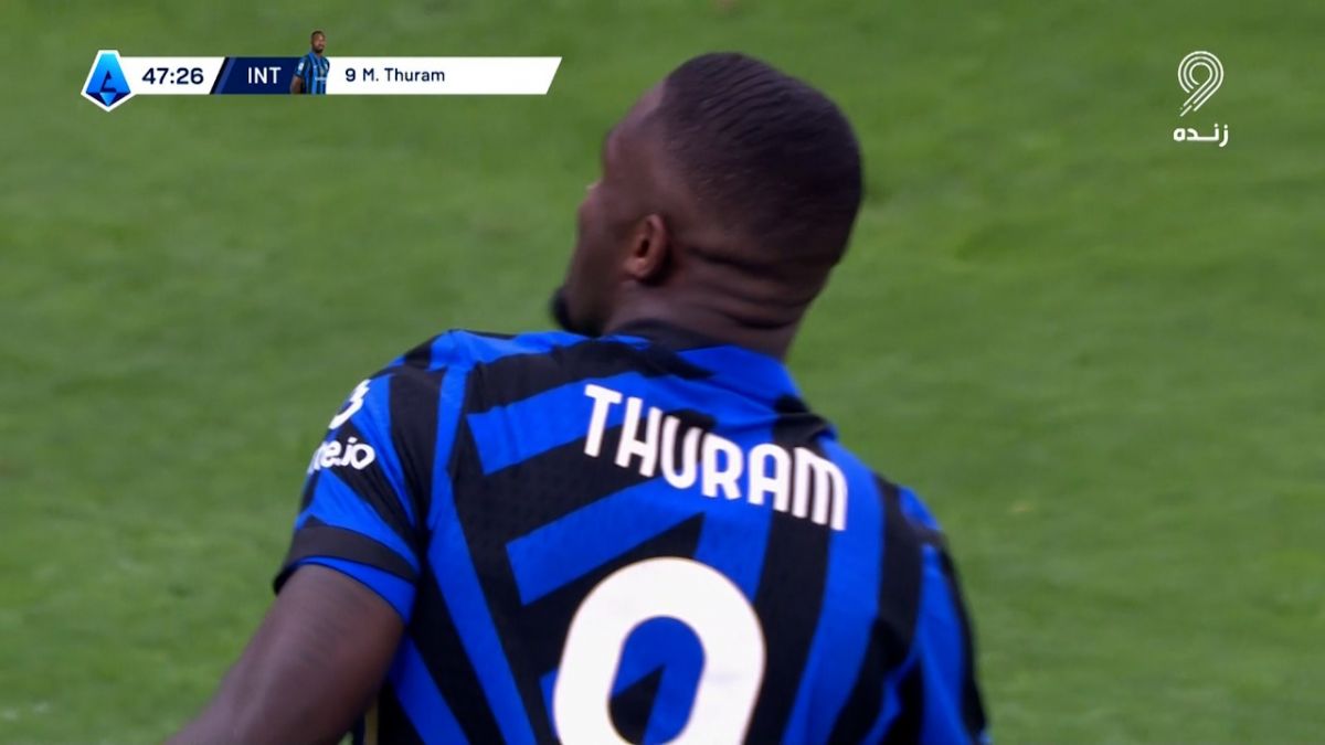 گل سوم اینتر به آتالانتا (مارکوس تورام)