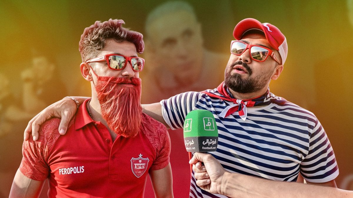 چالش با پرسپولیسی ها / بهترین خاطره‌ات از یحیی چیه؟