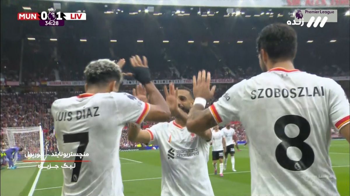 گل اول لیورپول به منچستریونایتد (دیاز روی اشتباه کاسمیرو)