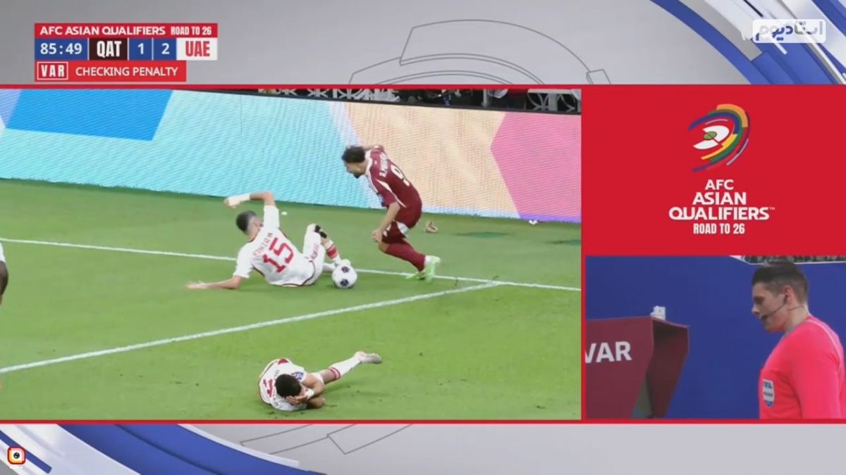 پنالتی مشکوک برای قطر مقابل امارات که پس از بازبینی توسط VAR رد شد