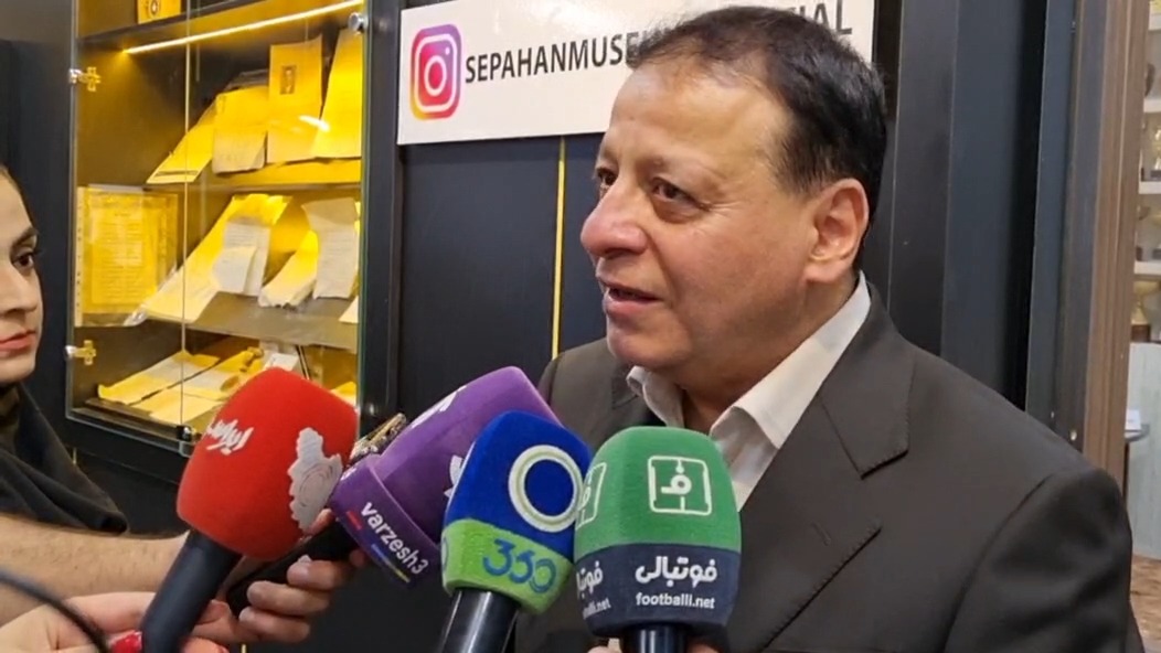 اختصاصی/ مصاحبه محمدرضا ساکت پس از بازدید بازیکنان تیم ملی از موزه سپاهان