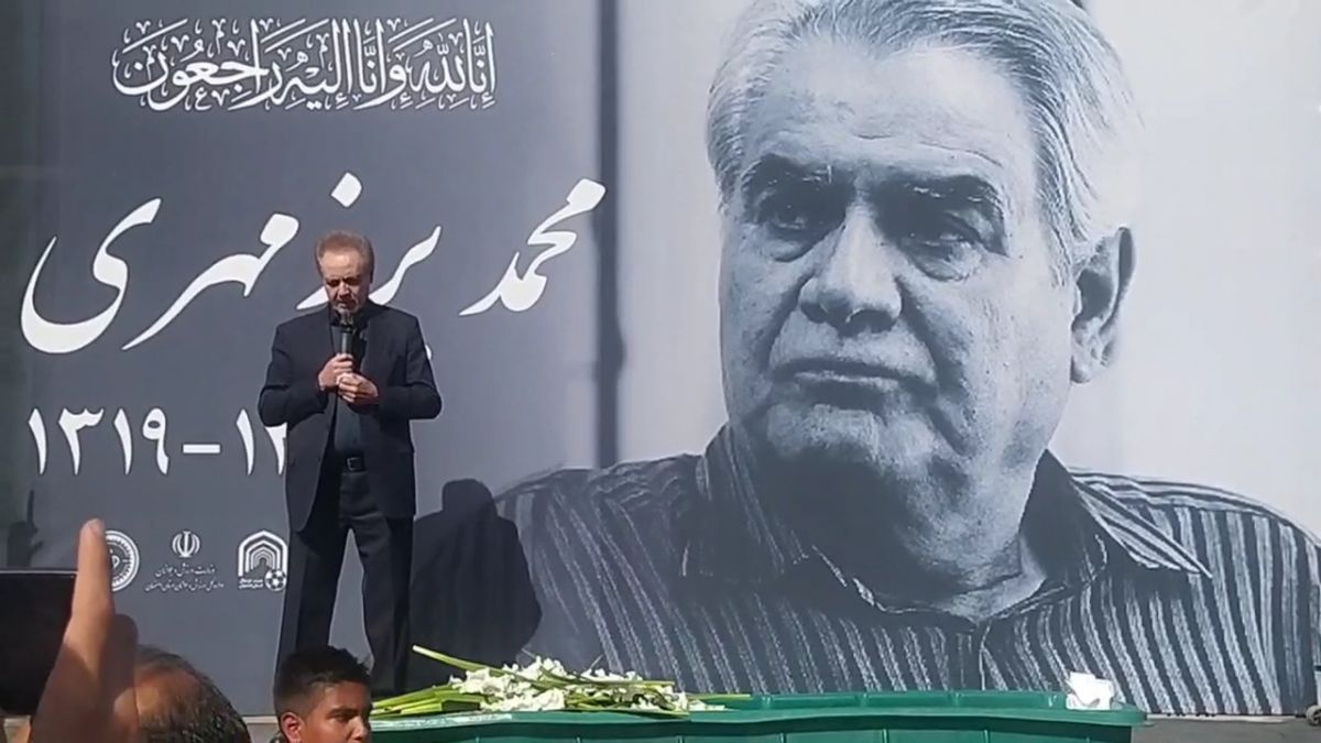 اختصاصی/ مراسم تشییع پیکر مرحوم محمد برزمهری، دروازهبان اسبق تیم ملی و باشگاههای شاهین و سپاهان