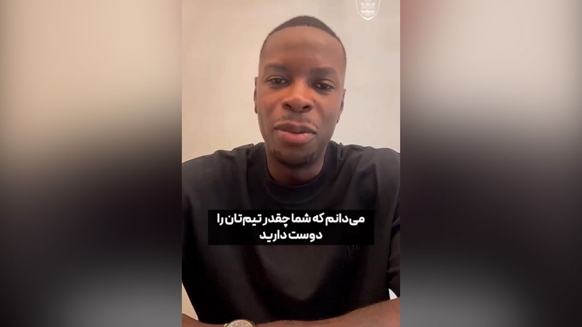 پیام لوکاس ژوائو برای هواداران پرسپولیس