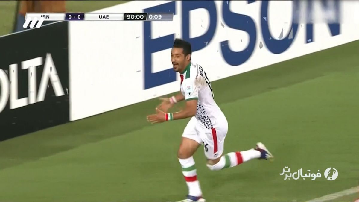 فوتبال برتر/ پیش بازی تقابل حساس ایران - امارات