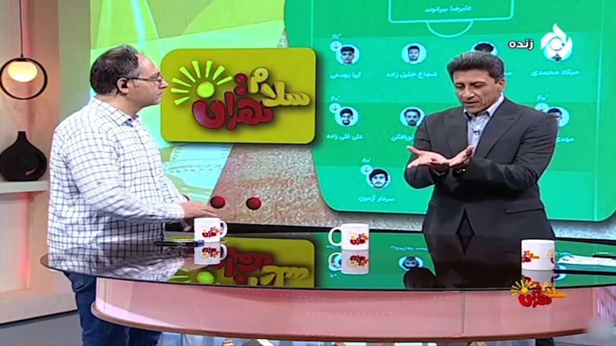 سلام تهران/ صمد مرفاوی: بهترین شرایط را برای کی‌روش فراهم کردیم ولی برای مربی ایرانی نه