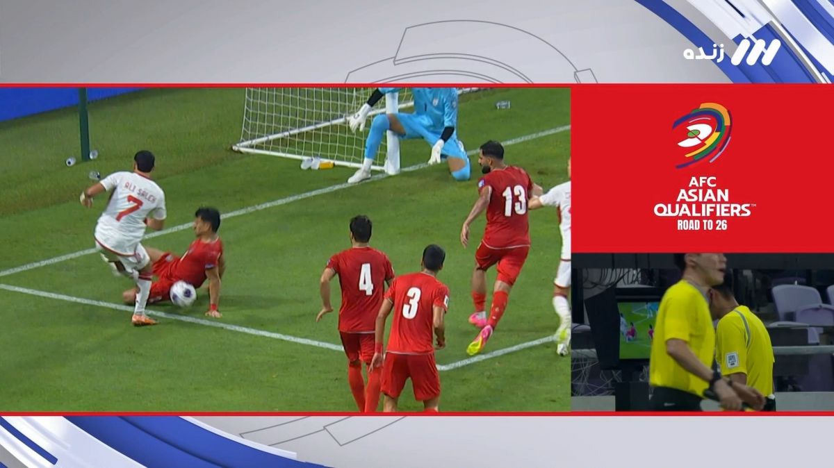 VAR تصمیم داور مبنی بر اعلام پنالتی به سود امارات را رد کرد