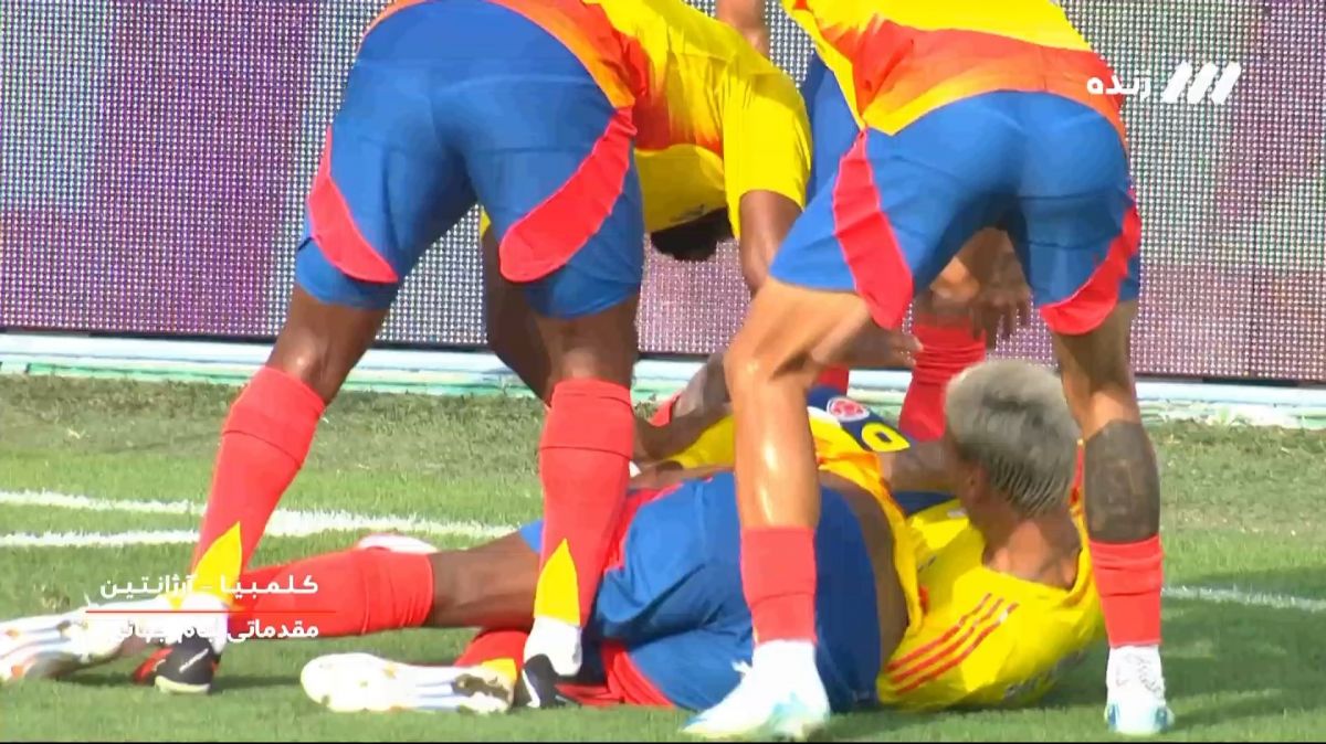 گل اول کلمبیا به آرژانتین (موسکرا)