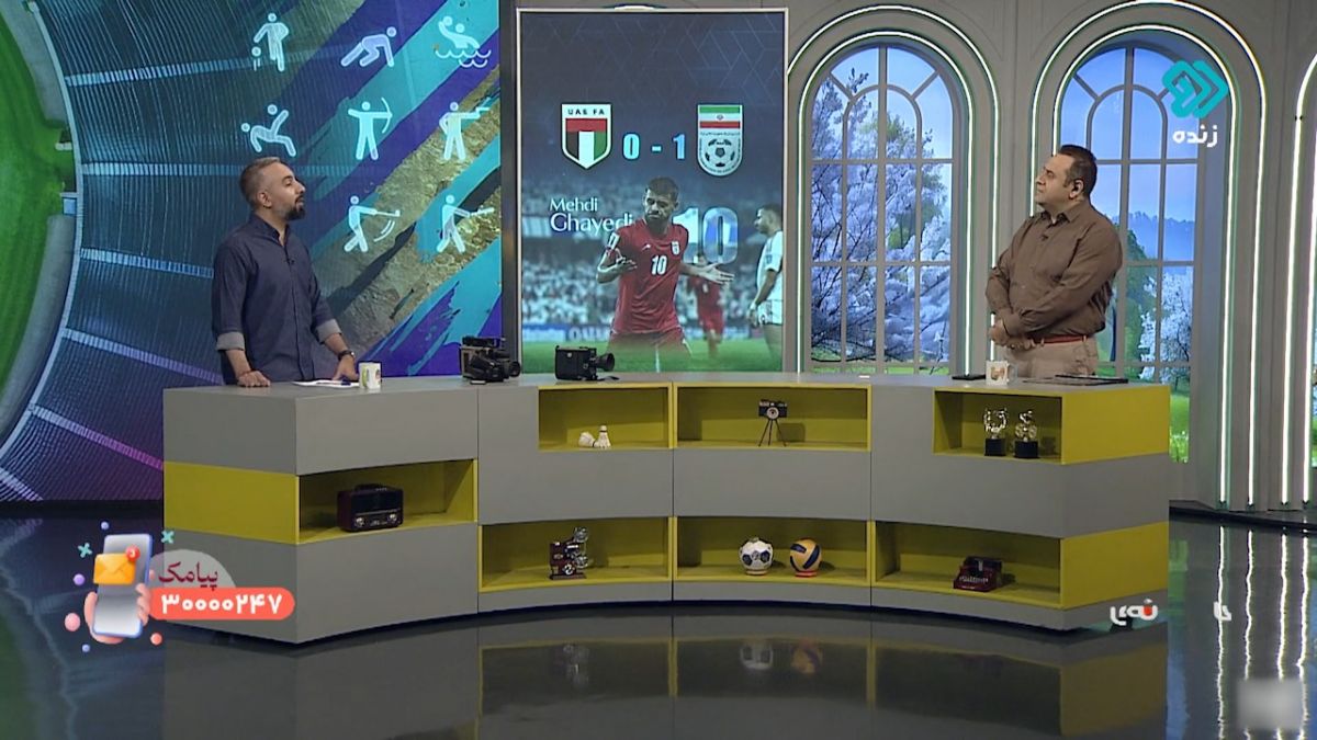 صبحانه ایرانی/ مهدی قائدی بهترین بازیکن بازی ایران - امارات