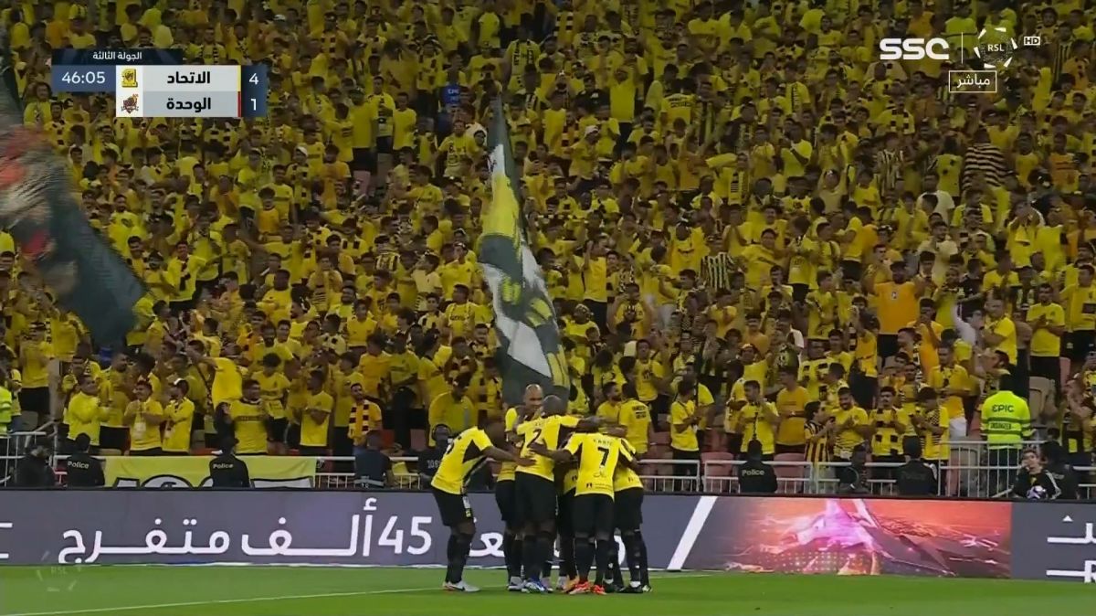 گل چهارم الاتحاد به الوحده عربستان (دبل بنزما)