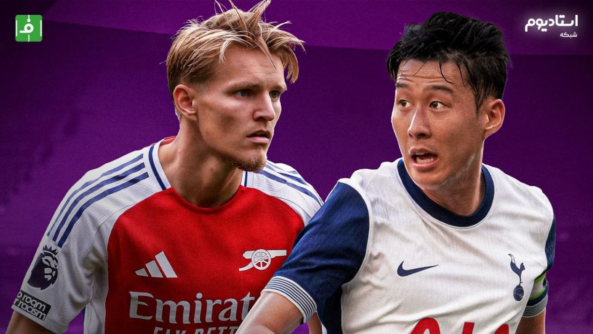 خلاصه بازی تاتنهام 0-1 آرسنال (با گزارش اختصاصی)