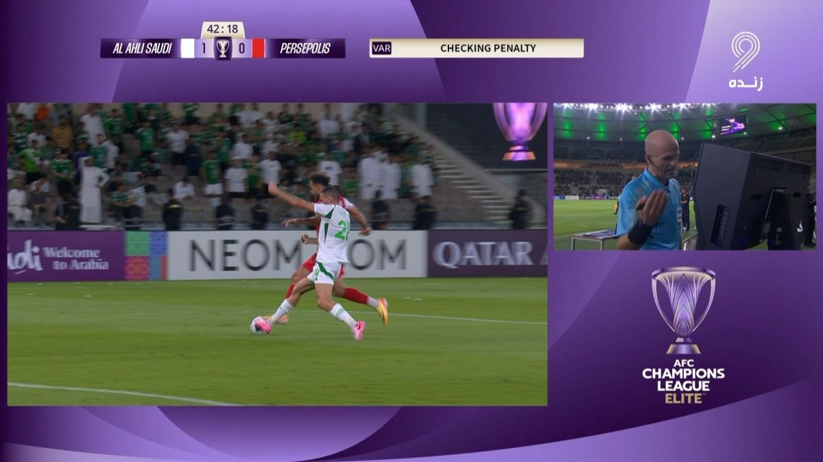 صحنه پنالتی پرسپولیس مقابل الاهلی توسط VAR رد شد
